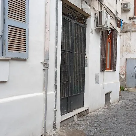 La Dimora Materdei * Naples